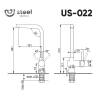Смеситель для кухни Ulgran US-022-001 брашированная сталь фото 4