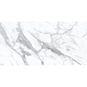 Керамогранит Estima Montis 39211 MN01/NS_NC/80x160x11R/GW White 80x160