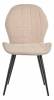 Стул Bradex Home Gary RF 0058 латте фото 3