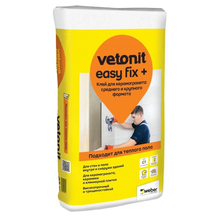 WEBER VETONIT EASY FIX + клей плиточный для керамогранита среднего и крупного формата (25кг)