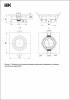 Встраиваемый точечный светильник IEK 4109 LT-UVB0-4109-GU10-1-K22 фото 5