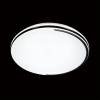 Настенно-потолочный светодиодный светильник Sonex Pale Kepa 3057/CL фото 3