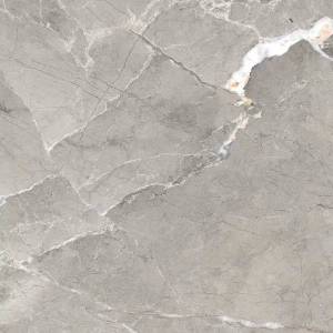 Керамогранит Laparet Carnico Grey Серый Лаппатированный 80x80 Керамогранит Laparet Carnico Grey Серый Лаппатированный 80x80