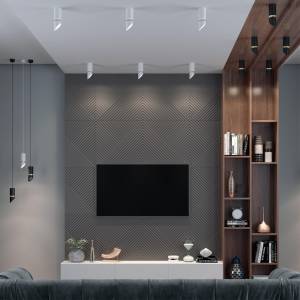 Потолочный светильник Novotech Over 370904