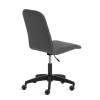 Кресло Tetchair Рио 25440 Серый фото 3