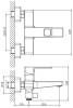 Смеситель для ванны с душем Haiba HB60615 фото 2