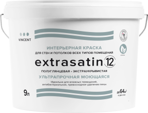 Краска интерьерная влагостойкая Vincent Extrasatin 12 полуглянцевая база A 9 л