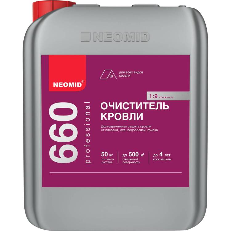 Очиститель кровли Neomid 660 Cleaning 5 кг