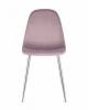 Стул Stool Group Валенсия SGR_DC-93025K_HLR-25 фото 2
