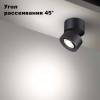 Встраиваемый светодиодный светильник Novotech Spot 358910 фото 4