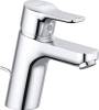 Душевой комплект Kludi Pure&Easy 376300565 С ВНУТРЕННЕЙ ЧАСТЬЮ фото 2