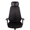 Кресло компьютерное Tetchair Matrix 24331 черный фото 8