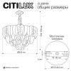 Подвесная люстра Citilux Hasienda CL328160 фото 11