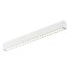 Трековый светильник Denkirs Smart Grill DK8002-CONN-WH фото 4