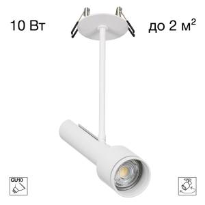 Встраиваемый светильник Citilux Vektor CL51320_BD