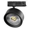 Трековый светодиодный светильник Lightstar Alta Pro A5747QT
