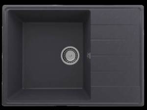 Мойка кухонная Ulgran Quartz Prima 700-08 космос