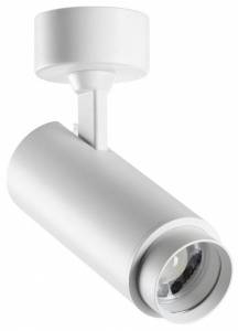 Трековый светильник Novotech Nail 359223