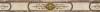 Бордюр Porcelanite Dos 9500 PCD000021 Cenefa Marron Imperial 10х90