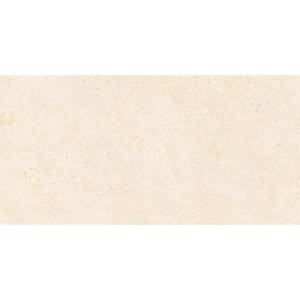 Керамическая плитка Atlas Concorde Marvel Stone 9MSI Cream Prestige 40x80