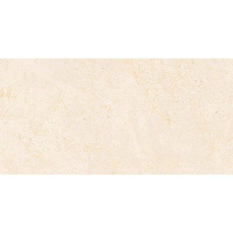 Керамическая плитка Atlas Concorde Marvel Stone 9MSI Cream Prestige 40x80
