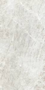 Керамогранит Cerim Iconic Life 784540 Rice Yamuna Glossy 60x120