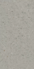 Керамогранит Kerama Marazzi Чеппо ди Гре DD591420R серый матовый обрезной 119.5x238.5x0.9