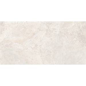 Керамогранит Fanal Nebula SLARGC417592 Cream 3D Soft 60x120