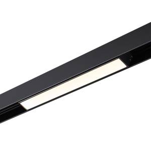 Трековый светильник Novotech Shino Flum 359480