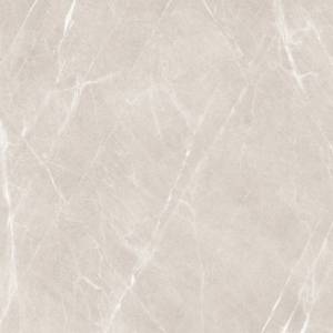 Керамогранит Gracia Ceramica Ultima 10400001280 beige бежевый PG 01 60x60