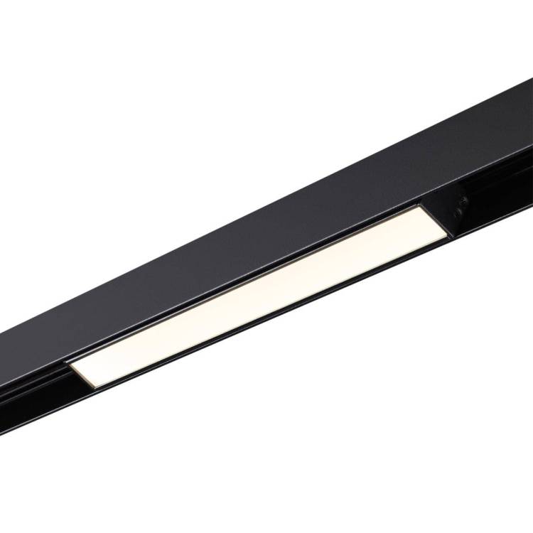 Трековый светильник Novotech Shino Flum 359480