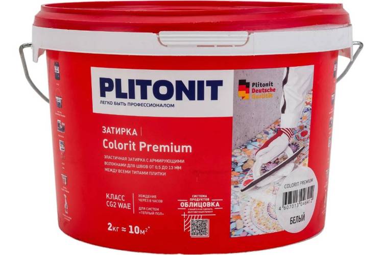Затирка биоцидная Plitonit Colorit Premium 0.5-13 мм белая 2 кг