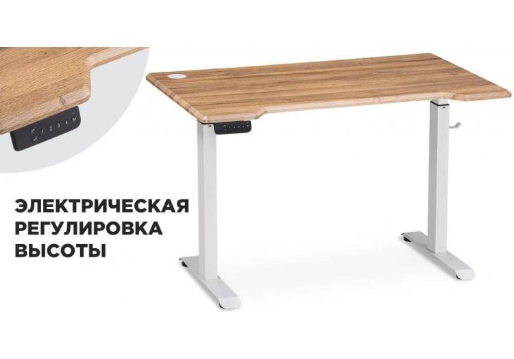 Стол компьютерный Notta Маркос 578486 белый/вотан дуб 140x80x75