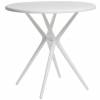 Стол обеденный Garden Story Теори PP9901WRб Белый фото 2