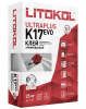 Клей Litokol Ultraplus K17 EVO серый 25 кг