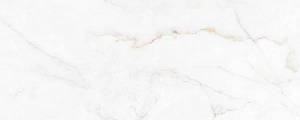 Керамогранит ArkLam Marble Syrac Polished 120x300