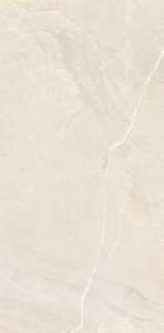 Керамогранит Primavera Rigel NR239 White Рельеф 60x120