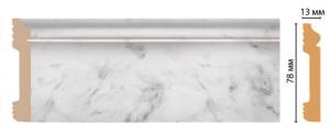 Плинтус DECOMASTER D005-79 240x1.3x7.9