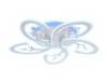 Потолочный светодиодный светильник Ambrella light Acrylica FA512 фото 4