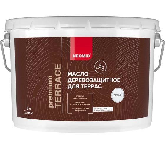 Масло деревозащитное для террас Neomid Terrace шелковисто-матовое белое 9 л