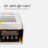 Блок питания Apeyron 24V 150W IP20 6,3A 03-100 фото 7