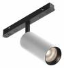 Трековый светильник Maytoni Technical Artisan TR097-2-12W4K-M-BW