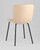 Стул Stool Group Pluto HP2301 HAB1-23 бежевый фото 6