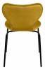 Стул Bradex Home Seven Style RF 0252 горчичный фото 4