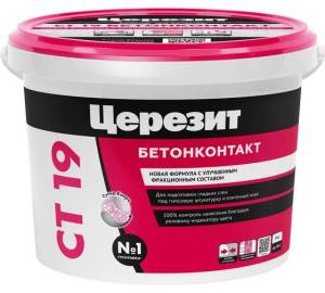Грунтовка Ceresit CT 19 Бетонконтакт 3 кг