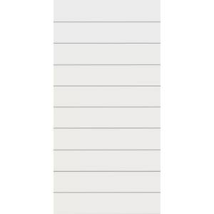 Декор Kerama Marazzi Беллони OS/A361/48018R Чипсет Белый Матовый Обрезной 40x80