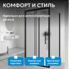 Душевой уголок Abber Schwarzer Diamant AG30150BMH-S80BM-S80BM профиль черный, стекло матовое, 80x150x195 фото 8