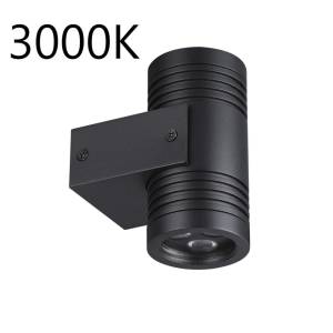 Фасадный светильник Odeon Light Stima 6648/12WL3
