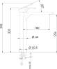 Смеситель для раковины Remer Infinity I11L фото 2
