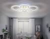 Потолочный светодиодный светильник Ambrella light Acrylica FA8808 фото 6